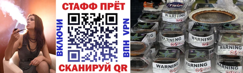 Купить наркотик аптеки Мытищи COCAIN МЕФ ГАШ