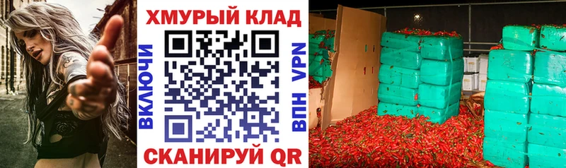 ГЕРОИН Heroin  Мытищи 
