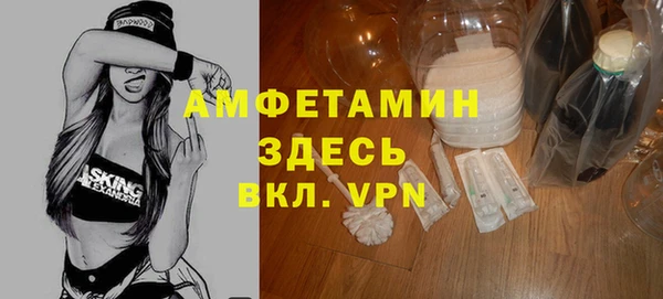 кокаин перу Верхний Тагил
