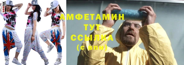 шишки Верхнеуральск