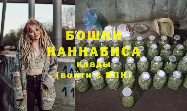 шишки Верхнеуральск