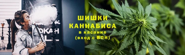 амфетамин Верея