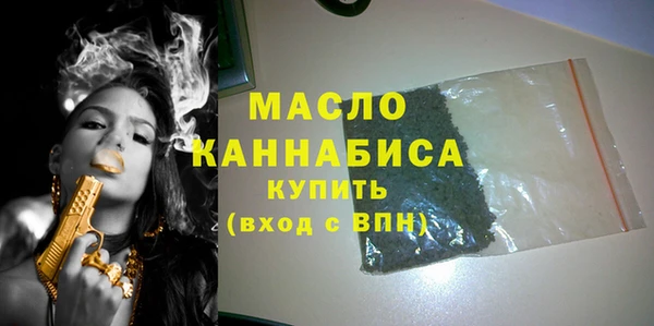 шишки Верхнеуральск