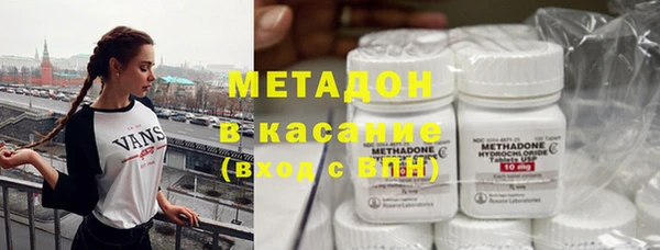 шишки Верхнеуральск