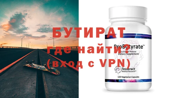 кокаин перу Верхний Тагил