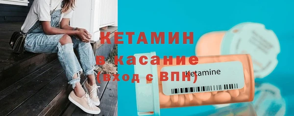 шишки Верхнеуральск