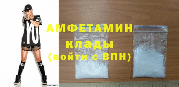 шишки Верхнеуральск
