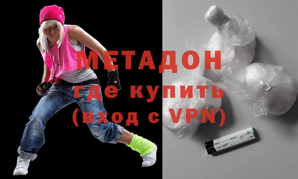 кокаин перу Верхний Тагил