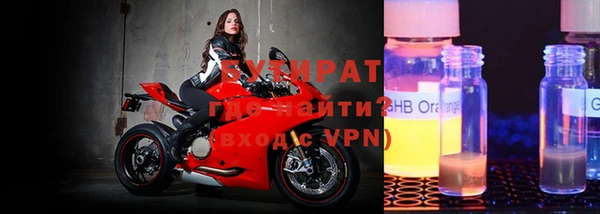амфетамин Верея