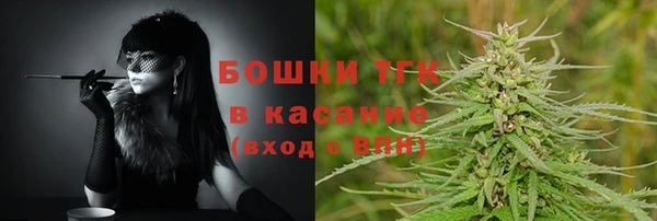 амфетамин Верея