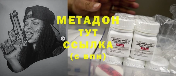 шишки Верхнеуральск