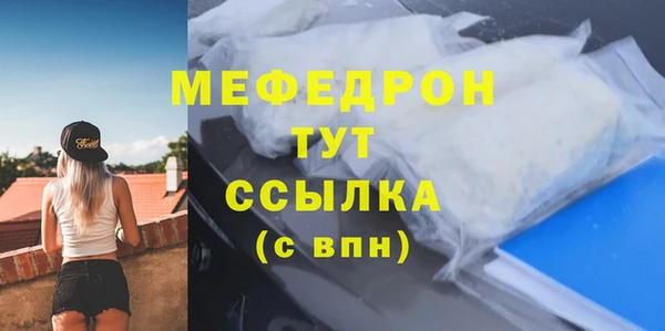 кокаин перу Верхний Тагил