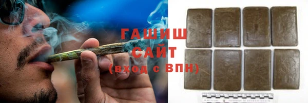 амфетамин Верея