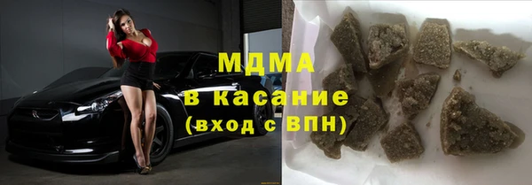 шишки Верхнеуральск