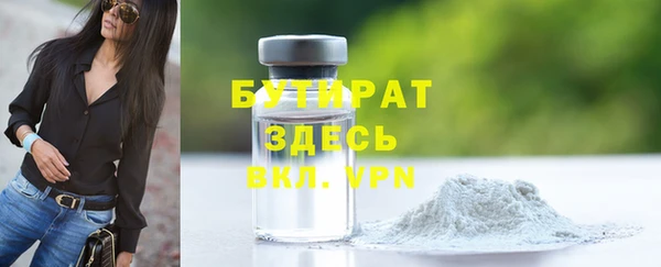 кокаин перу Верхний Тагил