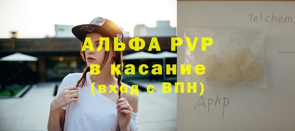 кокаин перу Верхний Тагил