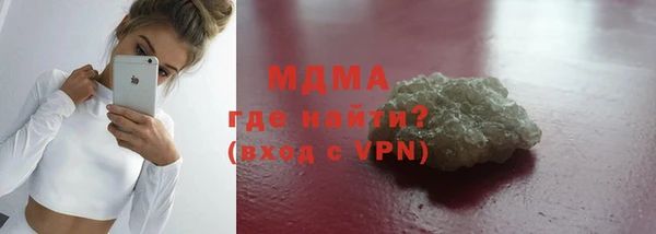 кокаин перу Верхний Тагил