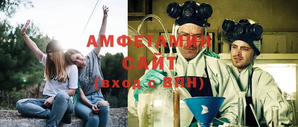 кокаин перу Верхний Тагил
