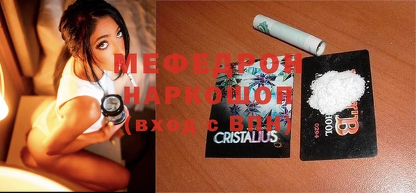 кокаин перу Верхний Тагил