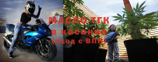 шишки Верхнеуральск