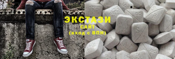 амфетамин Верея