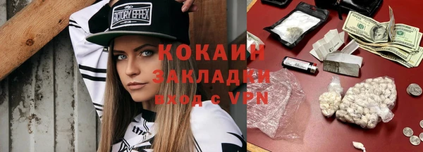 шишки Верхнеуральск