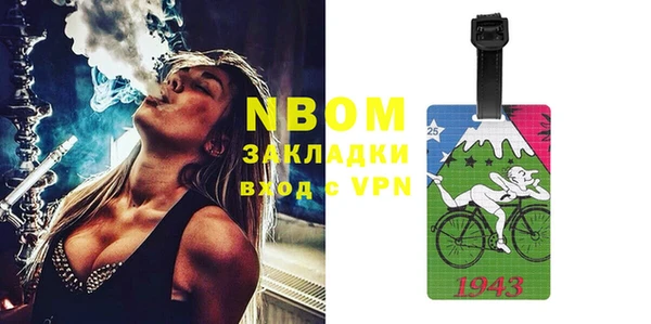 шишки Верхнеуральск
