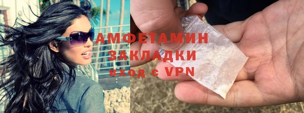 кокаин перу Верхний Тагил
